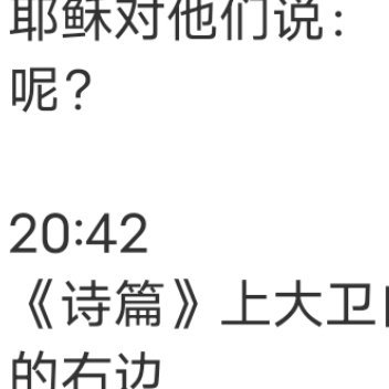 有人伤害你，你却原谅他。有人背叛你，你却想挽回。有人不爱你，你却讨好他。何必为爱