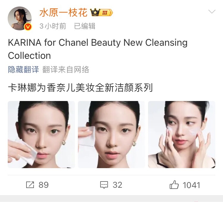这还是妆后的眼距 