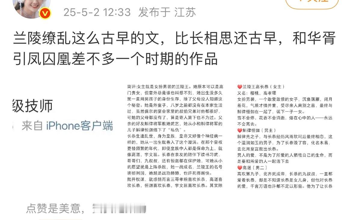 这个项目我们深度接触过两个字，快逃 ​​​