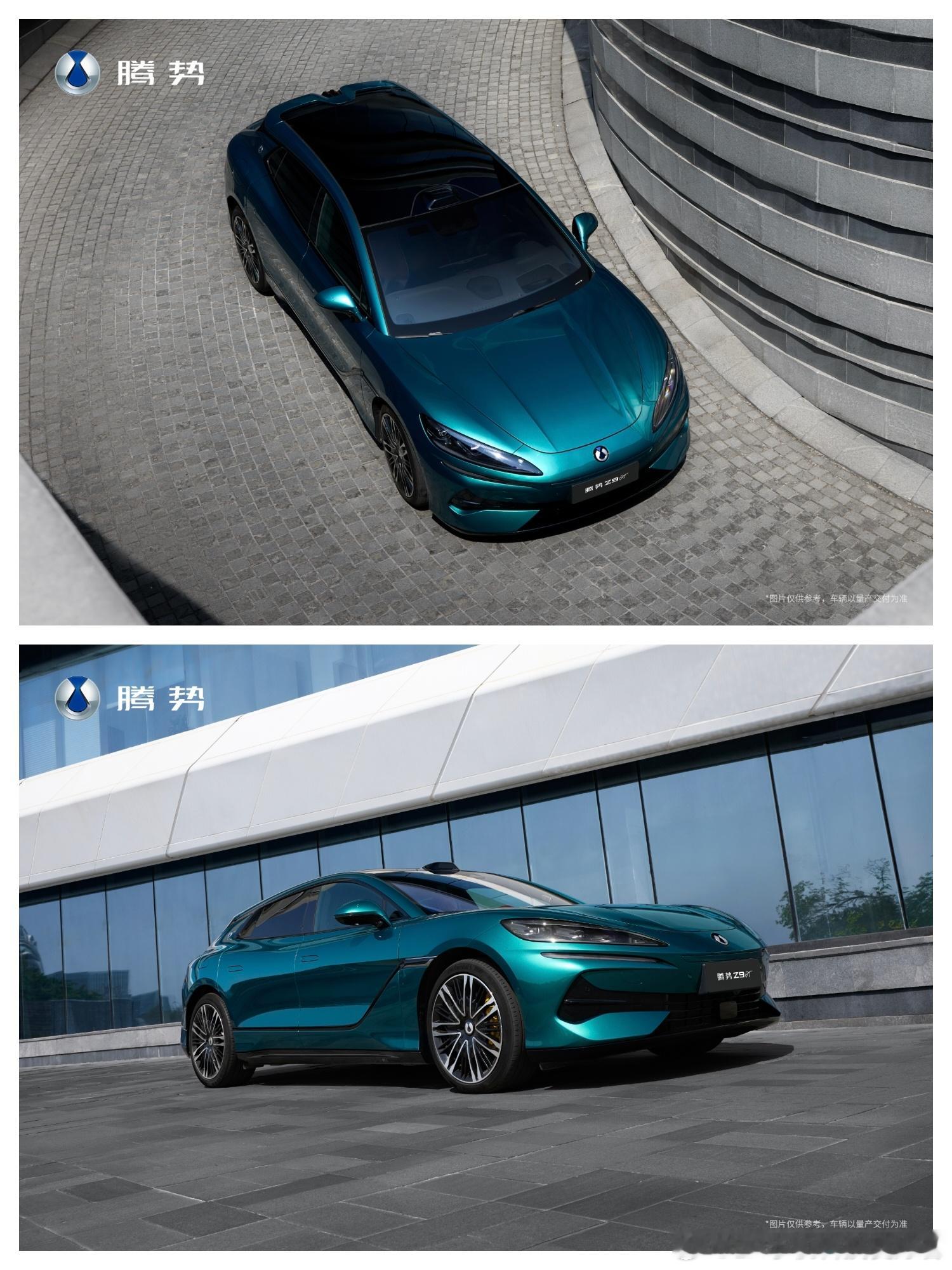 2026款腾势Z9 GT新增峡湾绿颜色，外观与现款基本保持一致。但不一样的是，激