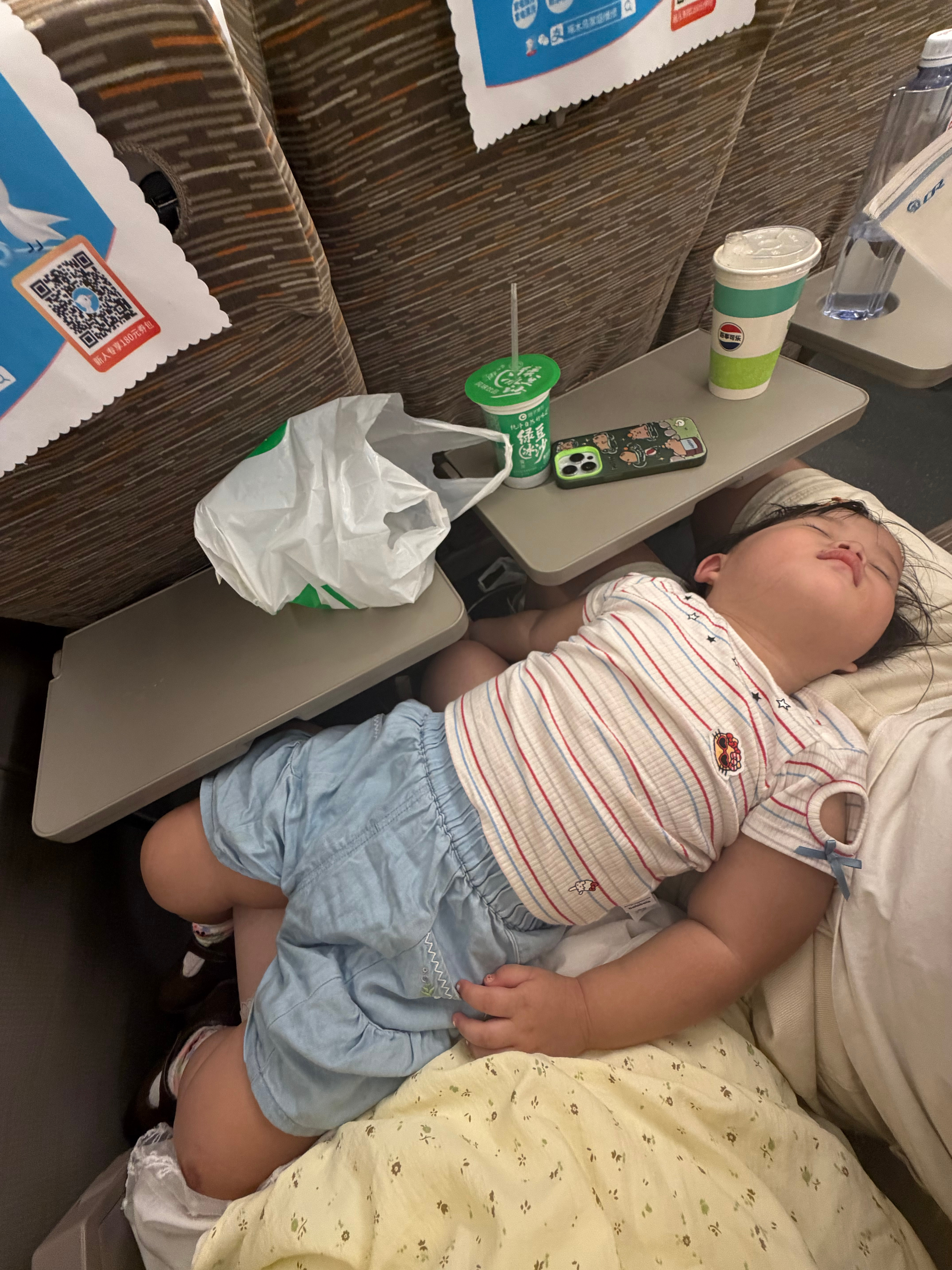 小脚脚出行永远的高端商务座 小凡子小阳子倾心侍奉！ ​​​