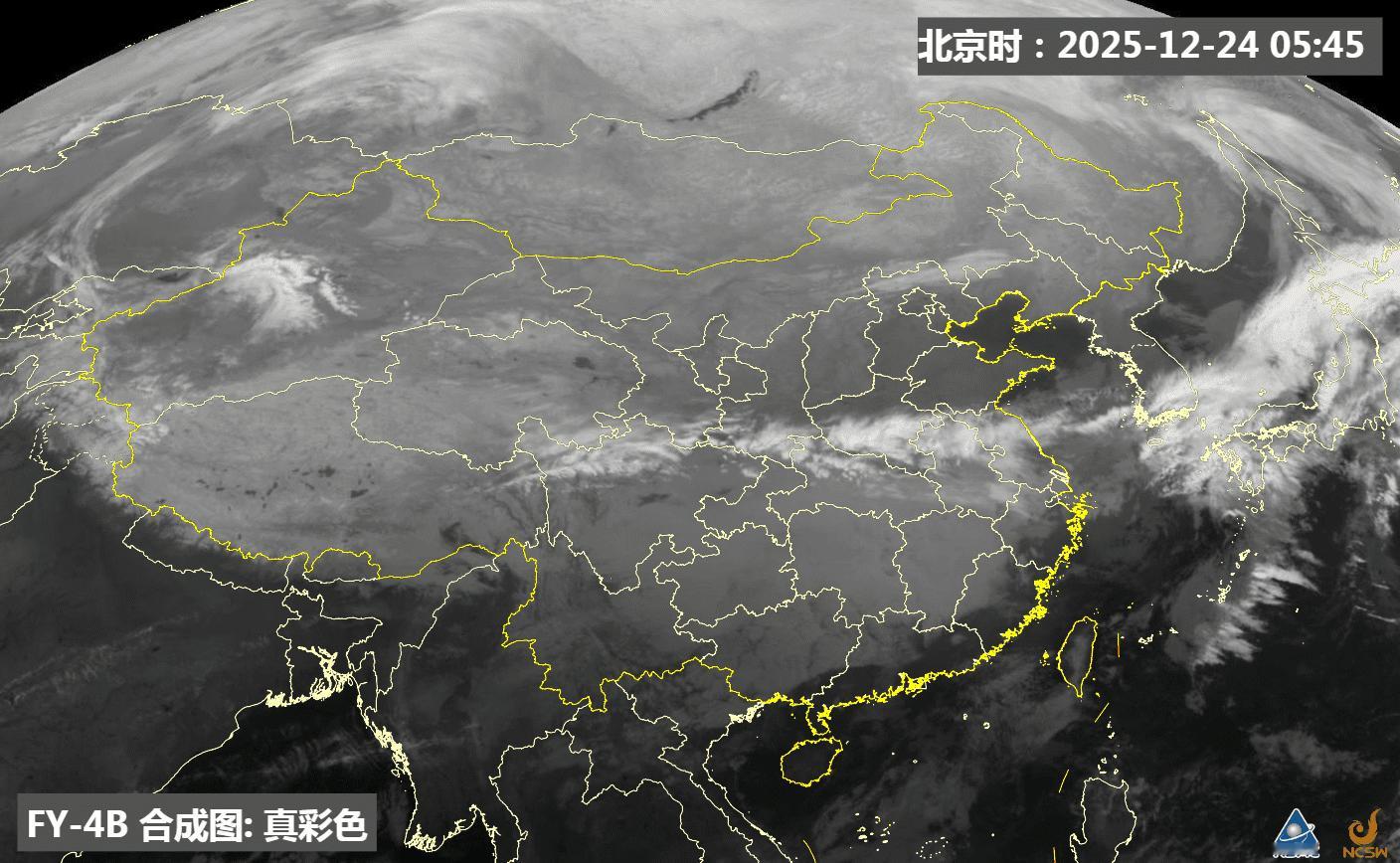 【卫星云图看天气】从今晨到上午的卫星云图可见，四川北部-苏皖一带有一条东西走向的