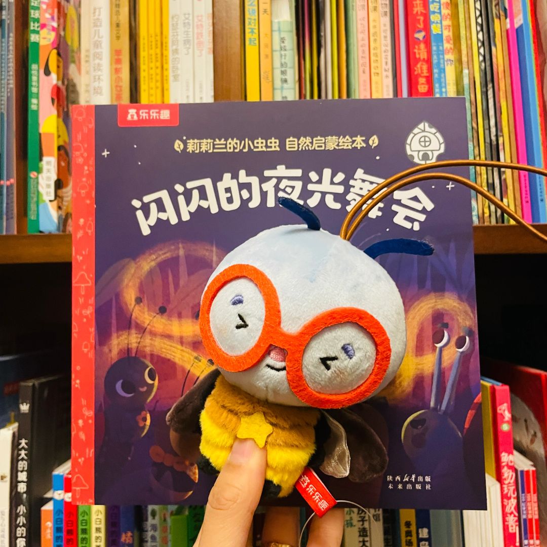 不敢想象你家娃看到这套绘本得多开心！！！