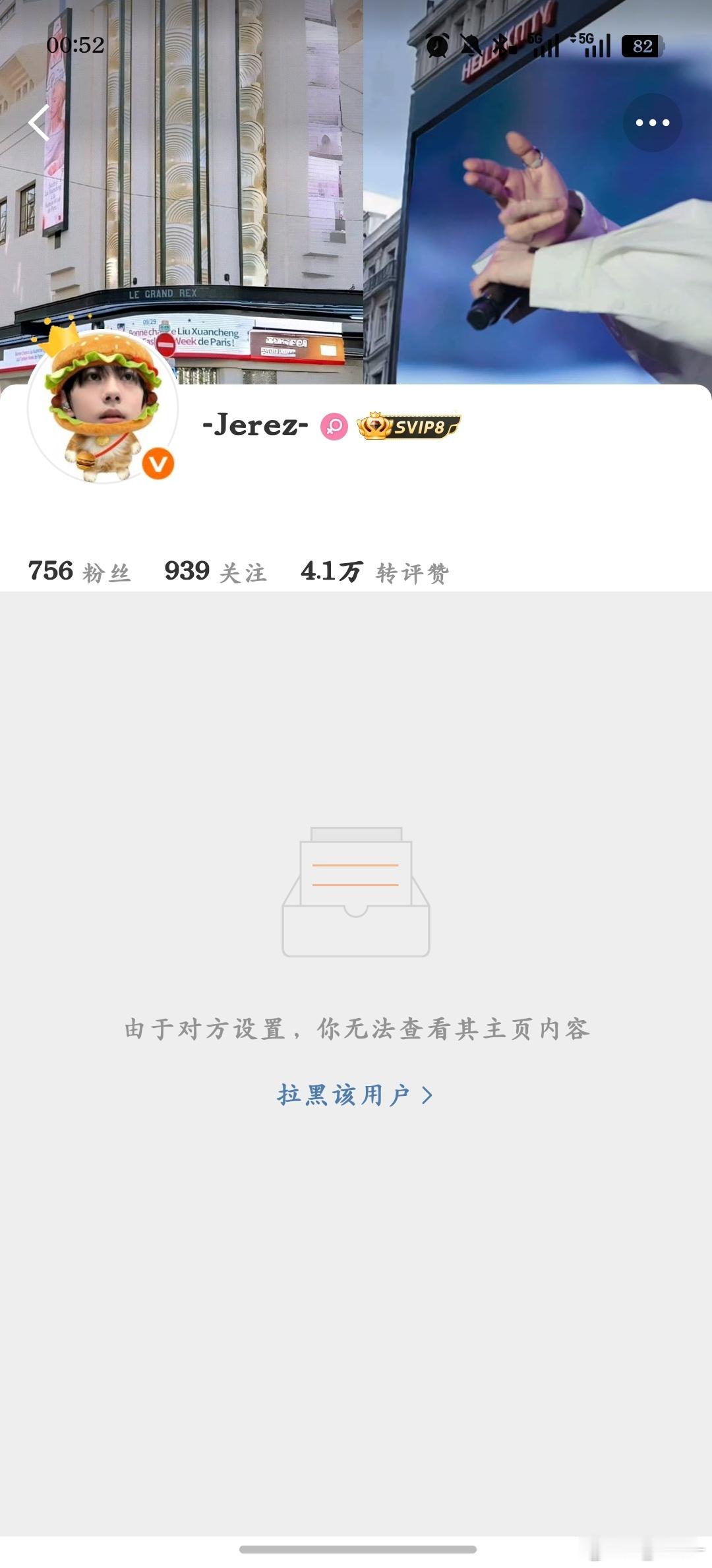 吃瓜收获一张毕业证  专栏 · 毕业证书