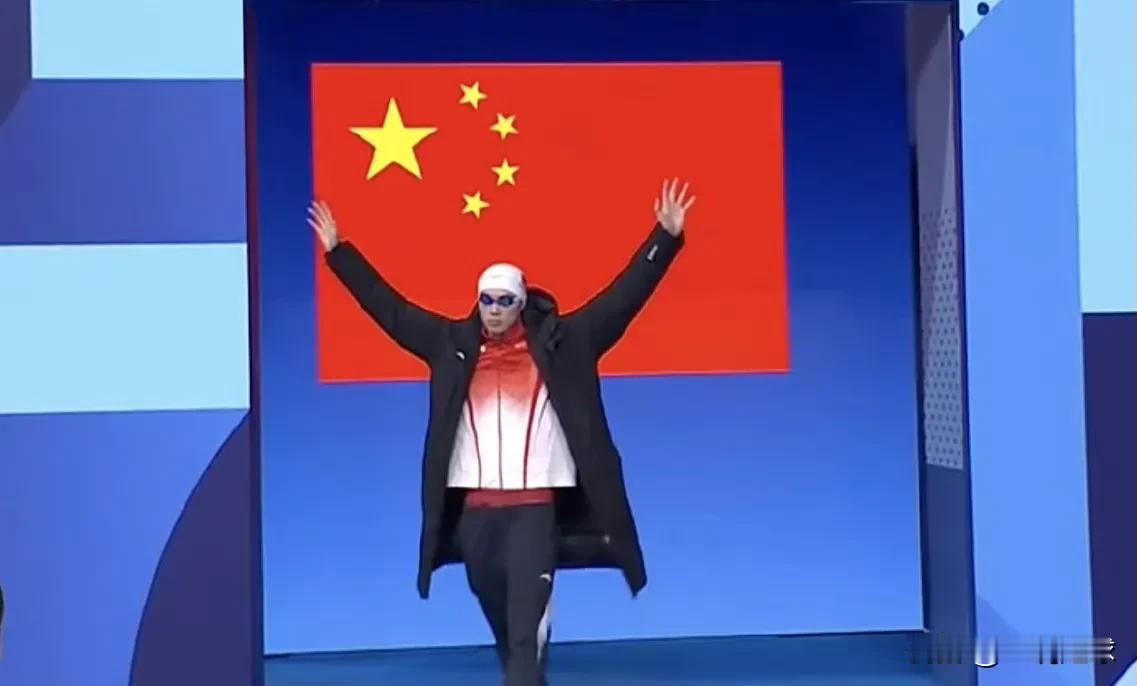 恭喜汪顺拿到200米混合泳铜牌！！！

#汪顺200米混合泳铜牌##奥运会#