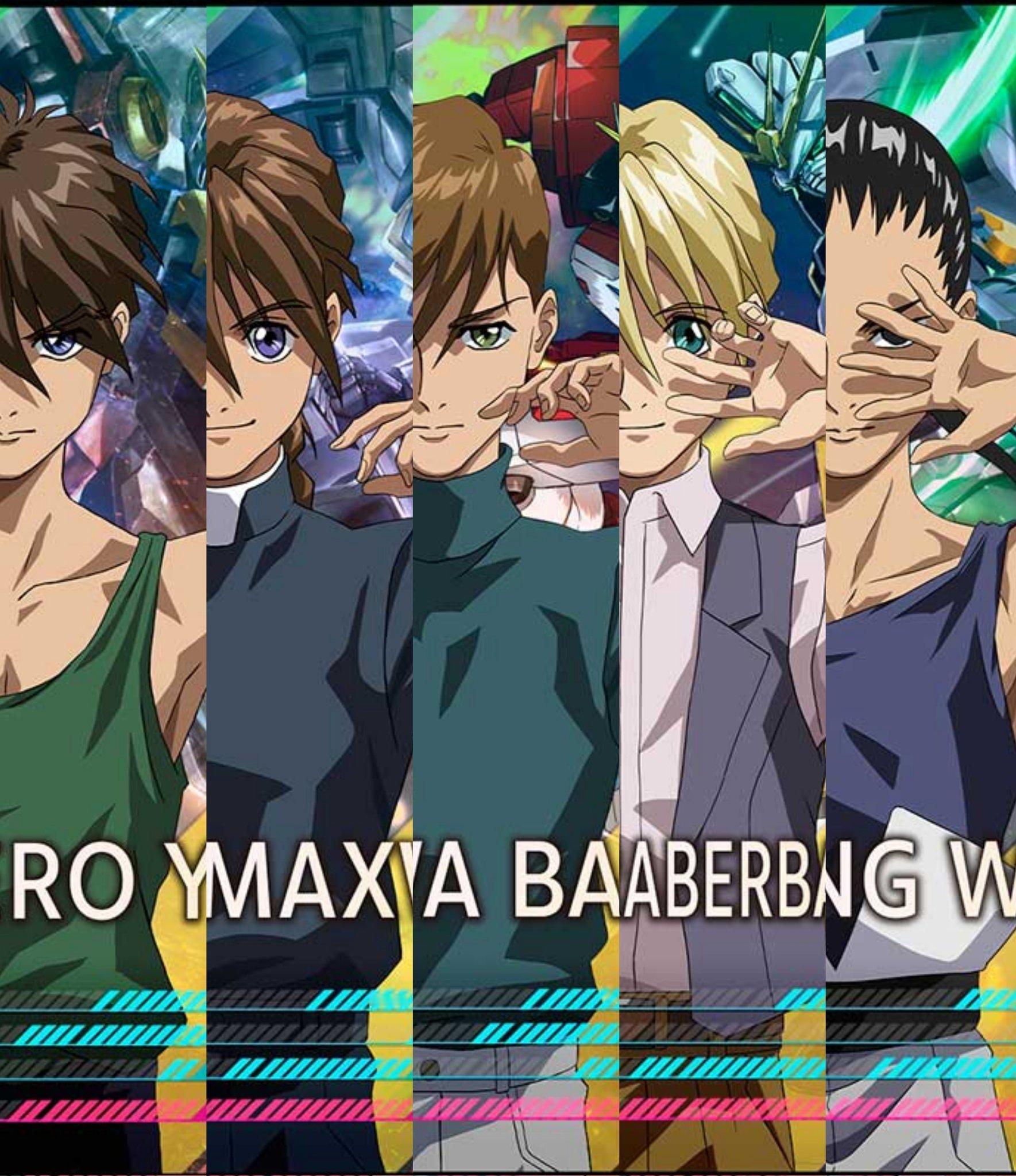 W五子渐变的手型高达