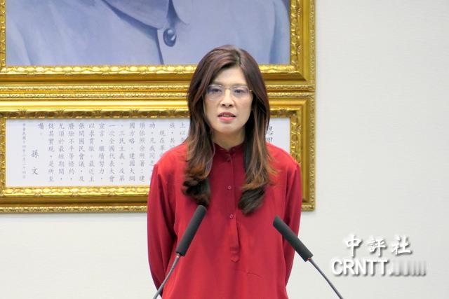 针对赖清德出访斯威士兰受阻，中国国民党主席郑丽文22日在中常会发表谈话，连抛数问