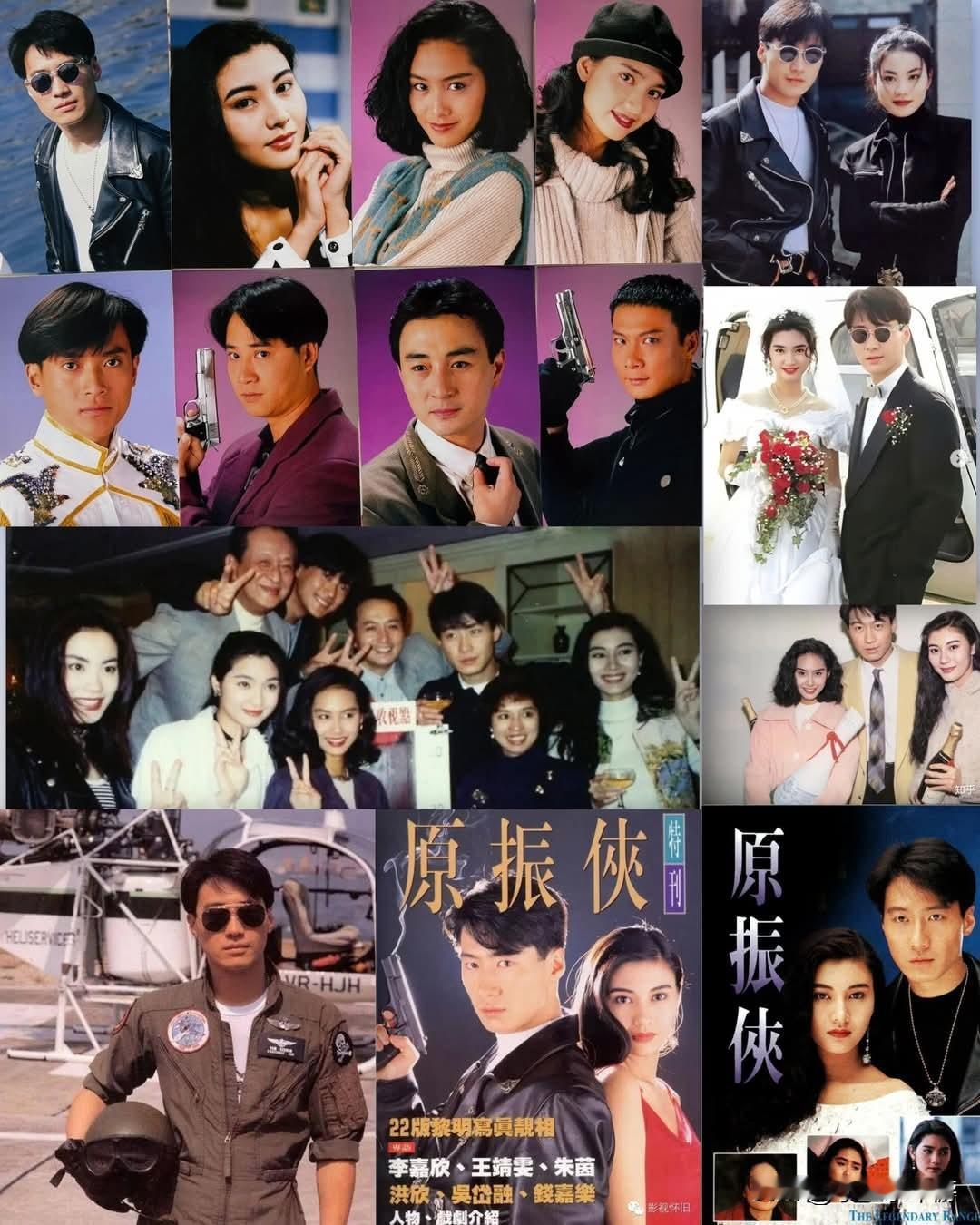 香港TVB93经典剧原振侠演员造型回顾：黎明，李嘉欣，朱茵，洪欣，王菲，魏俊杰，