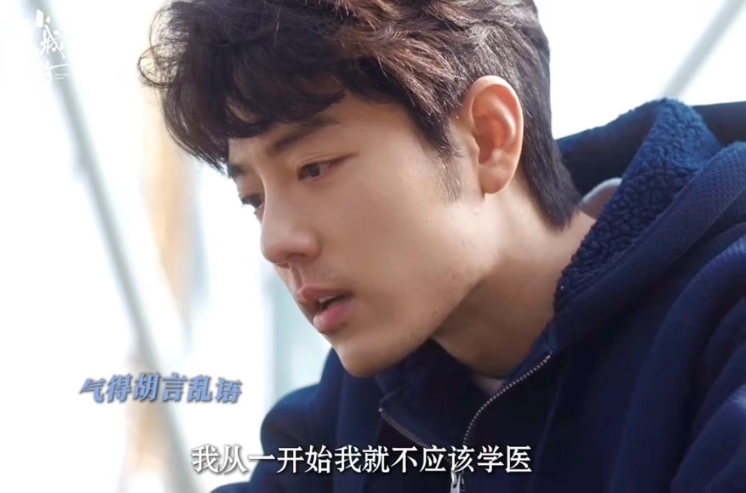 小城良方 我的评分：[星星][星星][星星][星星][星星]小城良方[超话]烟火