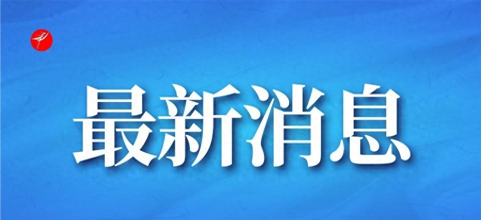 1.1亿被砍掉后，安康财政评审还悄悄补了821万

很多人只知道财政评审就是砍价