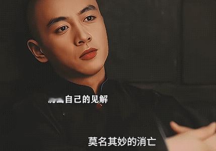 《大生意人》李万堂看到古平原的一眼就认出了是自己的儿子眼睛瞬间就湿润了，他古平原