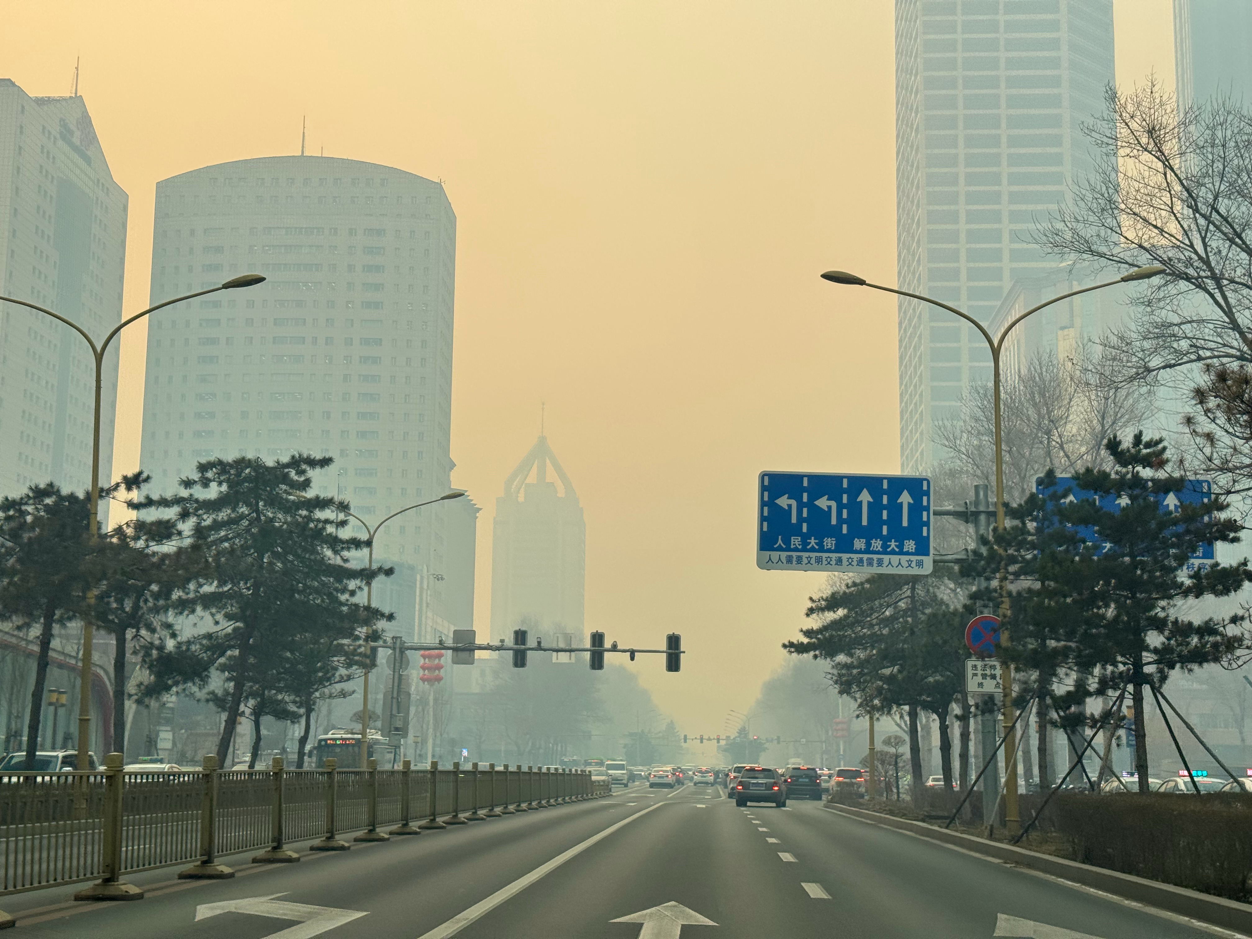 😷又来纯纯的霾了… 