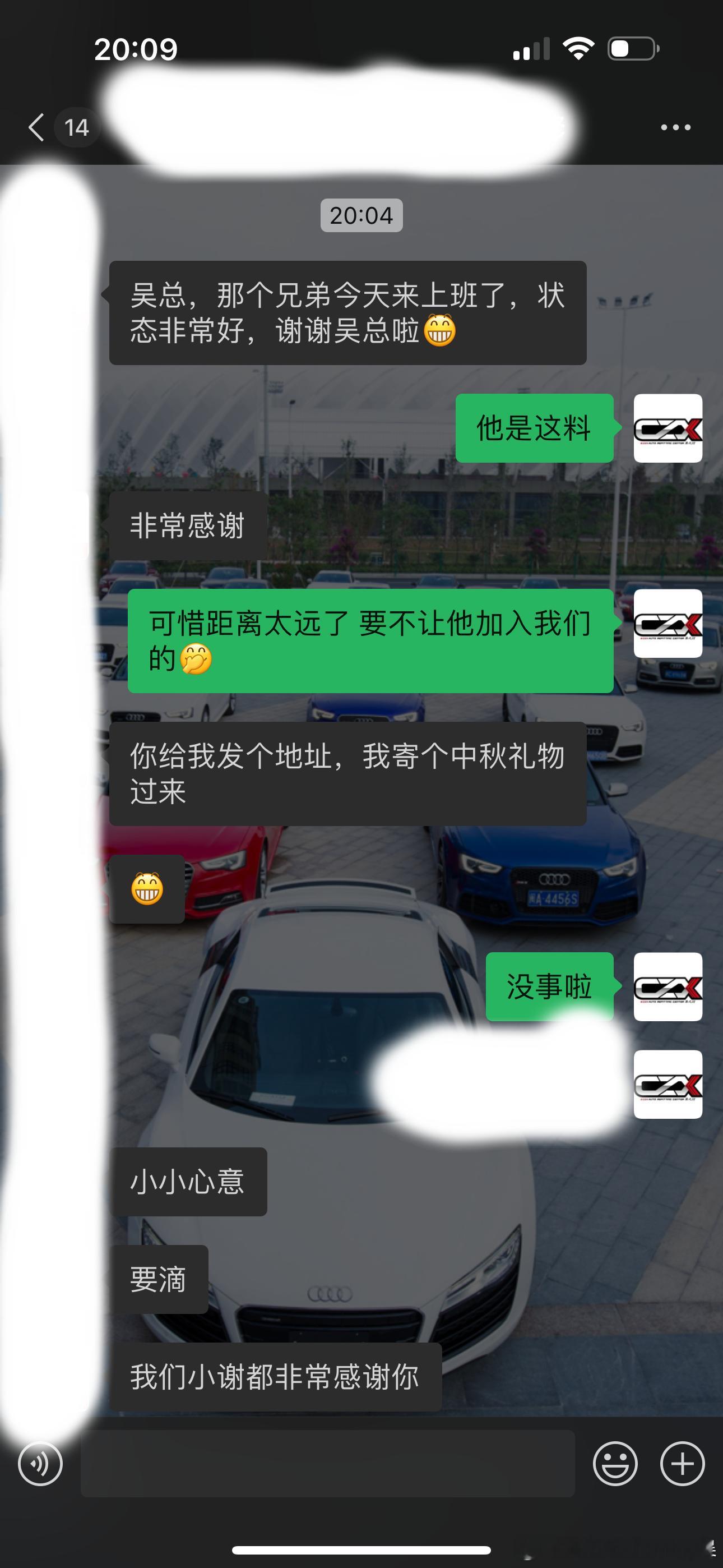 上期的学员 已入职优秀门店IP成就老板 作品成就摄影师 二者需要雨露均沾 才是长