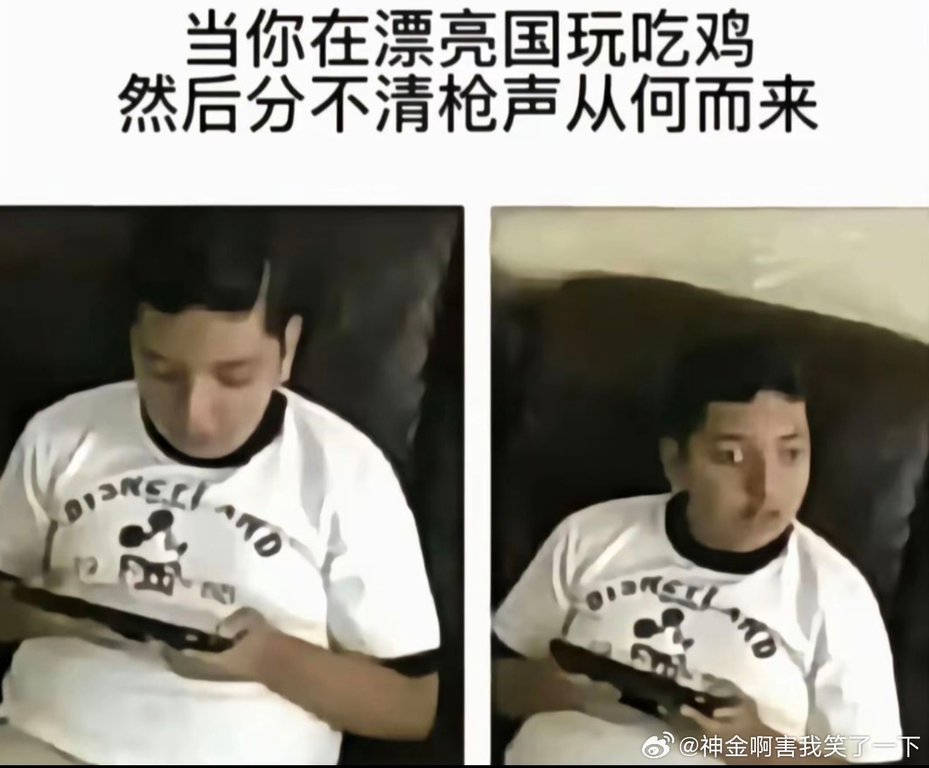 6894枪声是哪里来的呀 ​​​