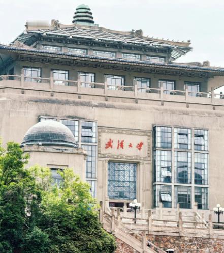 处分公告只给标题不给正文

全网都在猜：肖同学到底犯了啥？

二十多天过去，工作