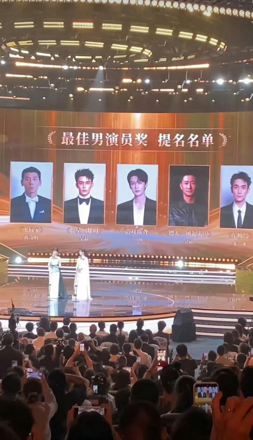 撤档本就不影响评奖，因为评奖是专业维度的评价，是对质量本身的评价，此前也不乏影帝