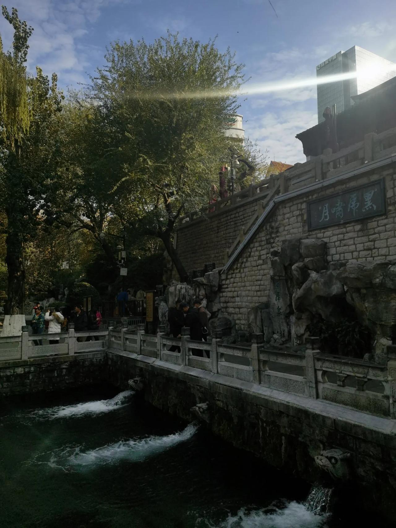 随拍一张美景黑虎泉