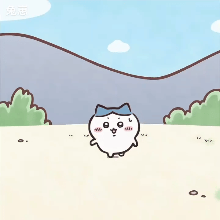 就这样奔向灿如繁星