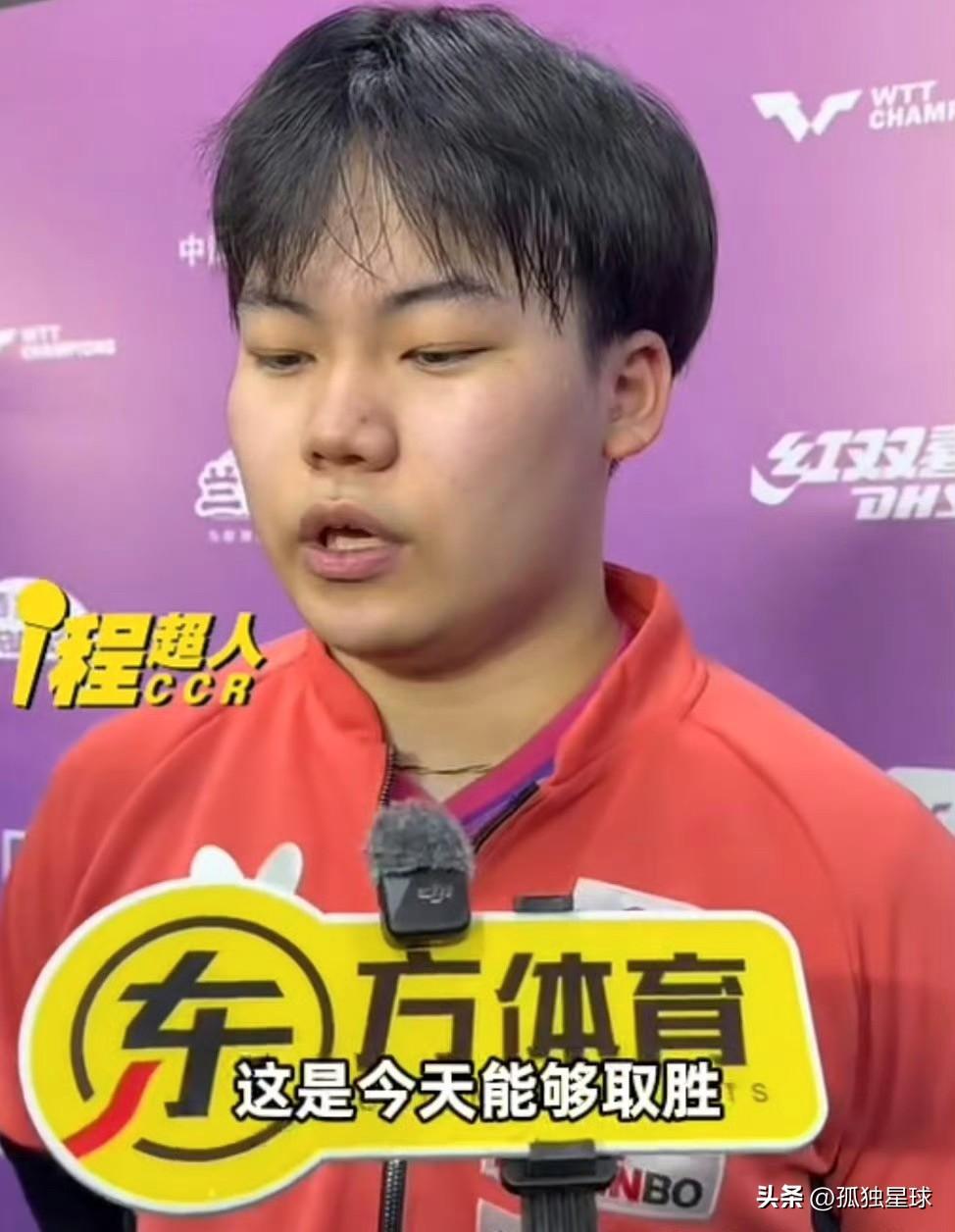 松岛赛后透露：赢王楚钦有 2 个关键点！

这次的情况真的和香港总决赛那次，几乎