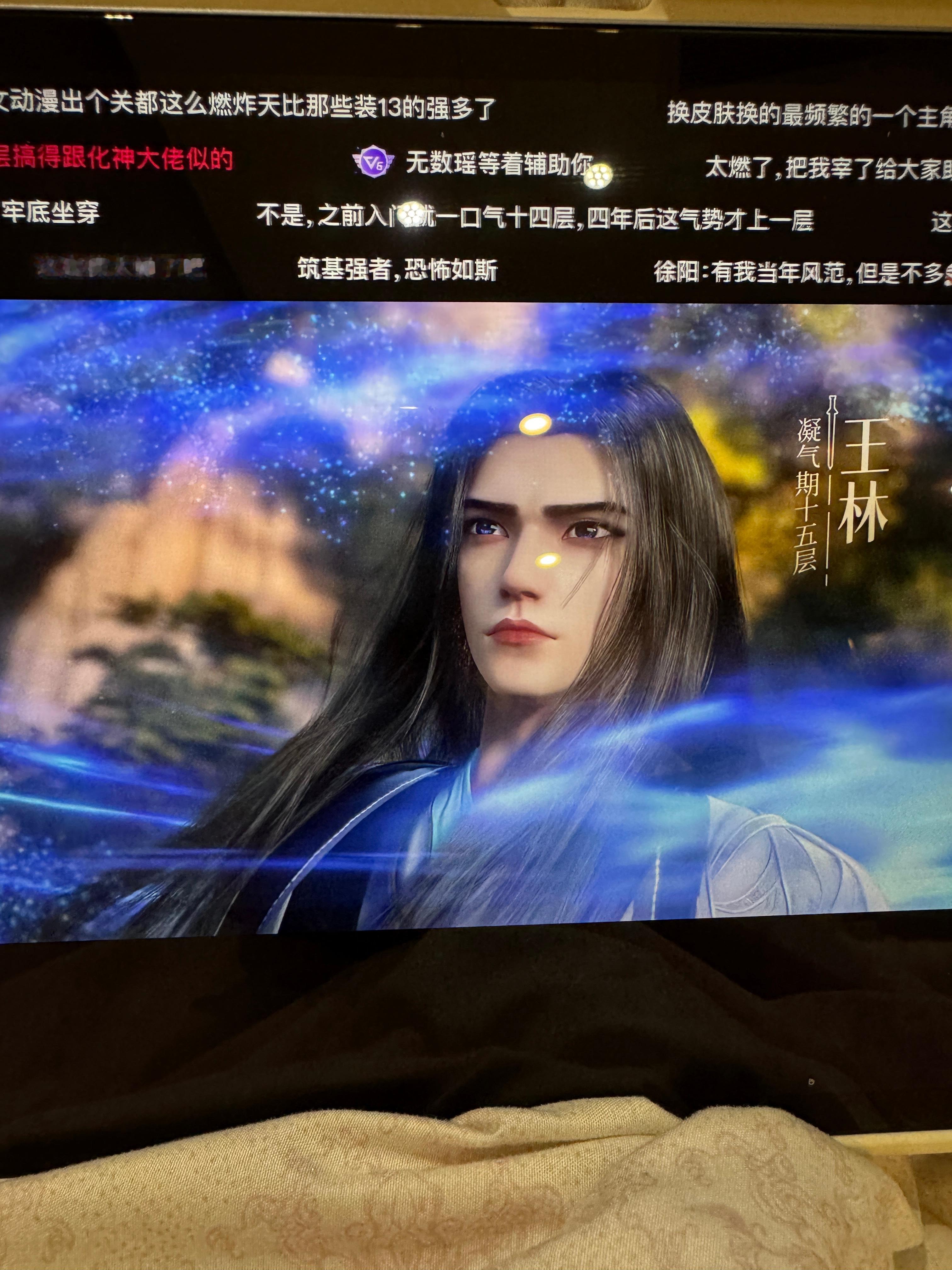 好帅！！！！！！！ ​​​