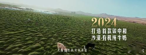 2026让更好发生 我们平时踢球的朋友啊，你知道哈兰德每天要喝2杯牛奶吗？我能一