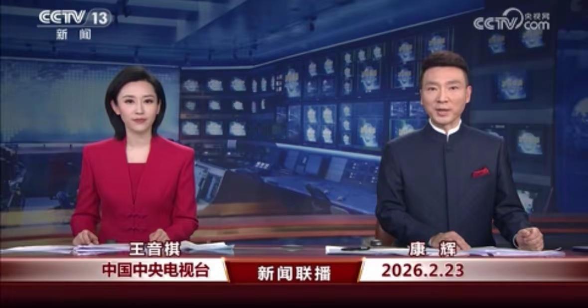 1. 2025年我国能源结构绿色转型提速核心受益板块：• 新能源发电：光伏、风电