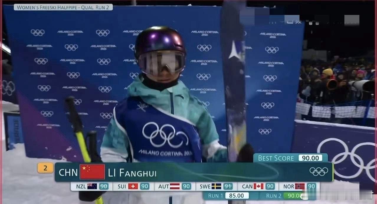 李方慧的父母，真的太让人破防了！实在太让人难以捉摸，明明是普普通通的农村家庭，条