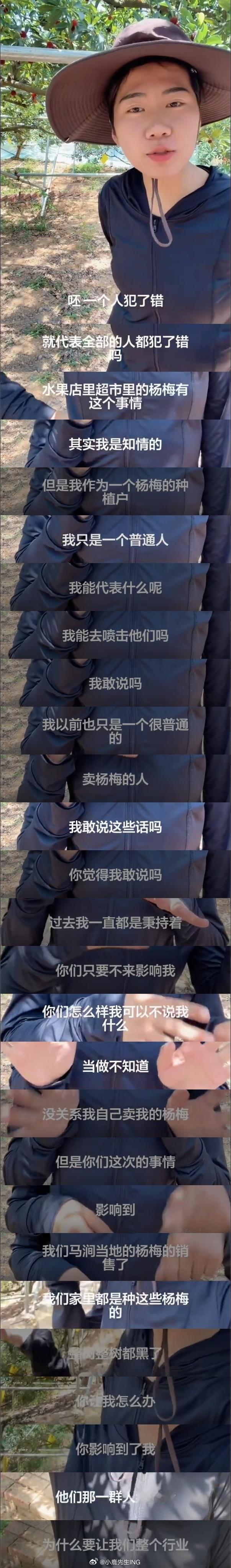 石头砸自己脚上喊疼了。

[黑线][黑线][黑线]