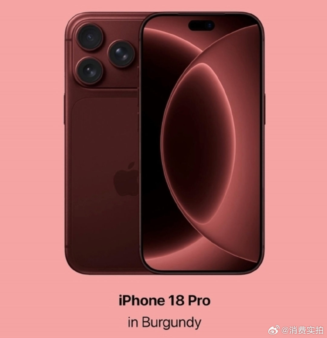 【iPhone18Pro起售价或9999元苹果高端机或迈万元门槛】6月26日消息