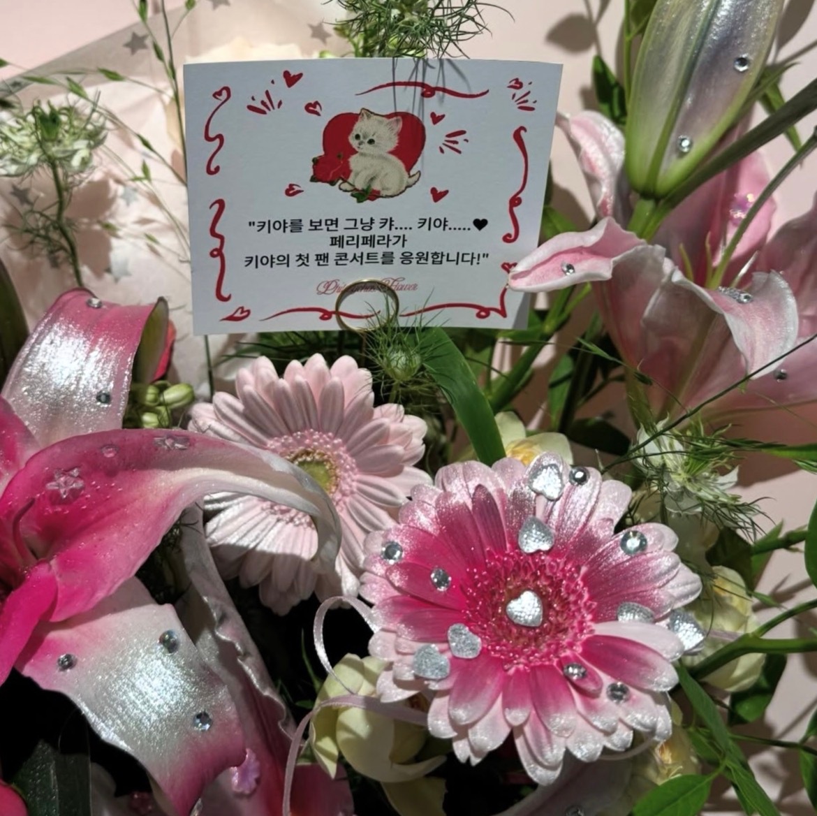 🩶✩*mark一些很适合送韩娱朋友的花 