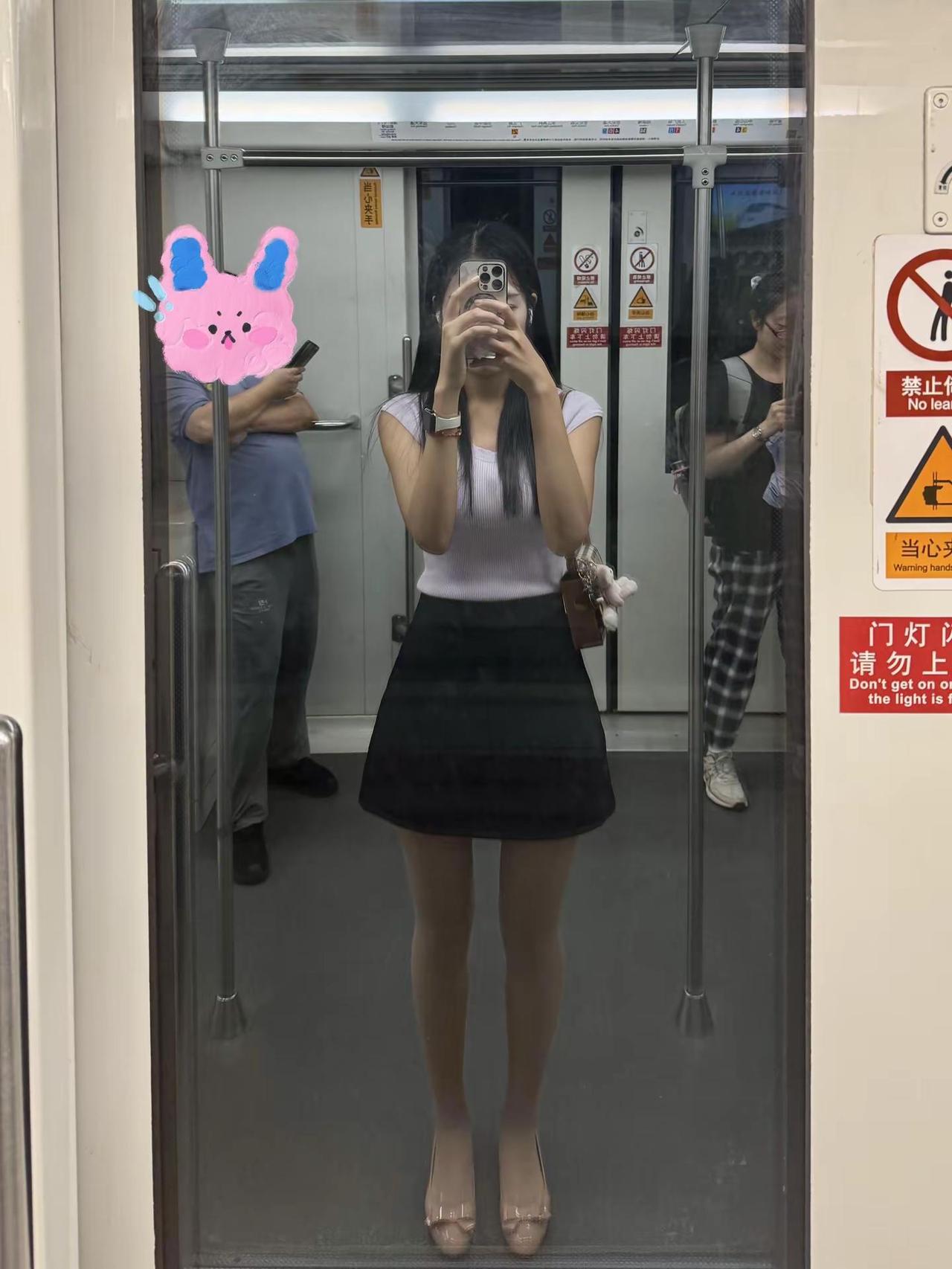 报告粉丝宝宝 今日穿搭。