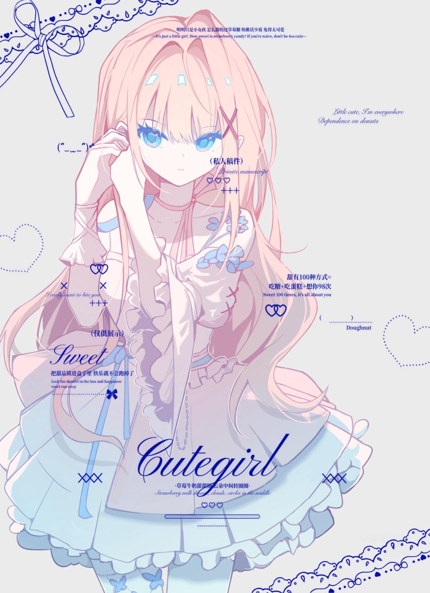 稿子无料与签绘。我不要画画啊啊啊（手：由不得你）