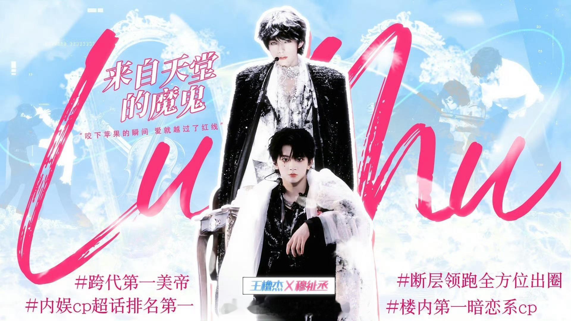 橹穆让流清湾再无淡季橹穆cp粉让流清湾从冷门景点到再无淡季！ 