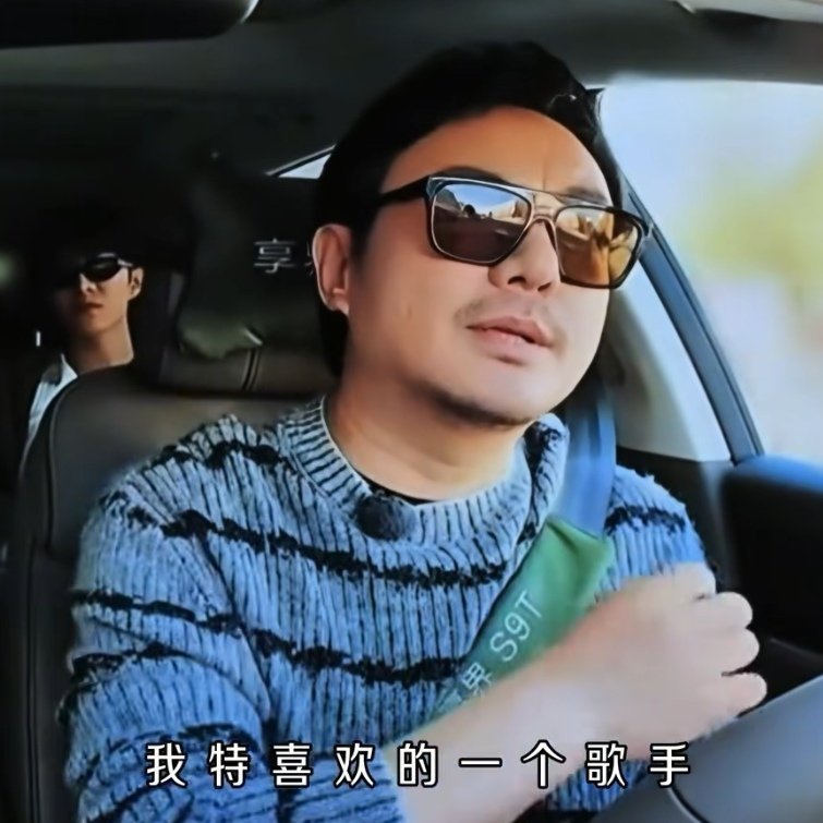 一杯敬早上，一杯敬晚上。——歌名《中午不喝》🥂 