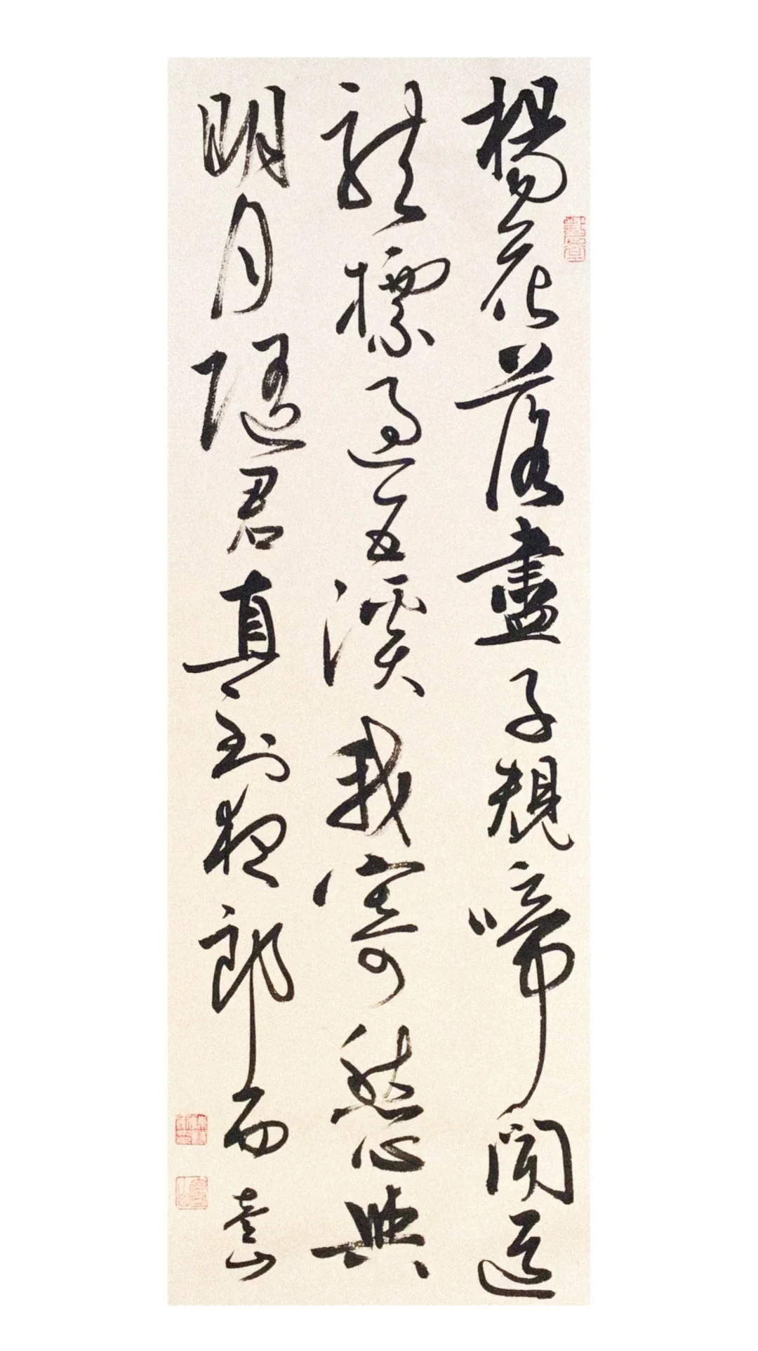 杨花落尽子规啼