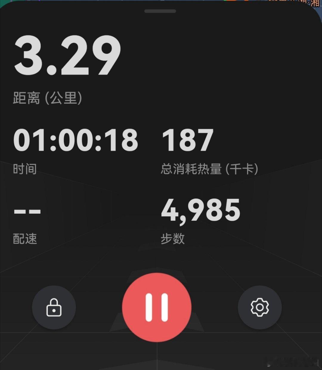不知不觉已经漫无目的的逛了一个小时了！ 