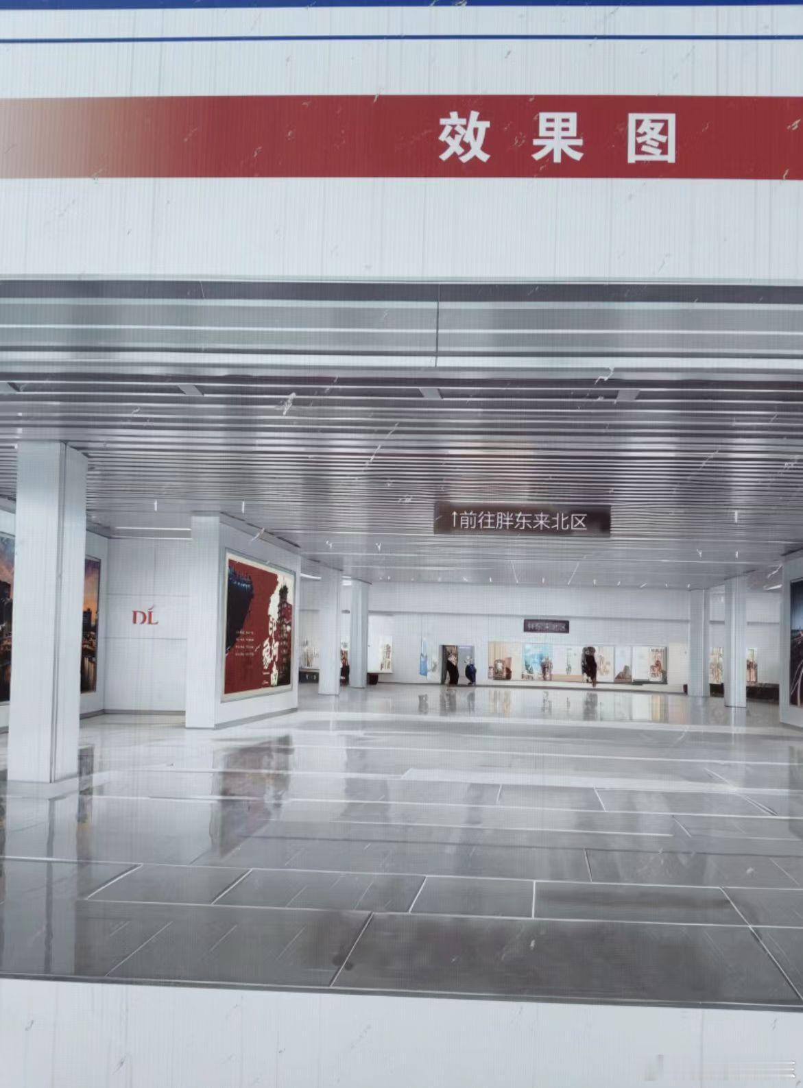 前往胖东来 郑州·亳都·新象