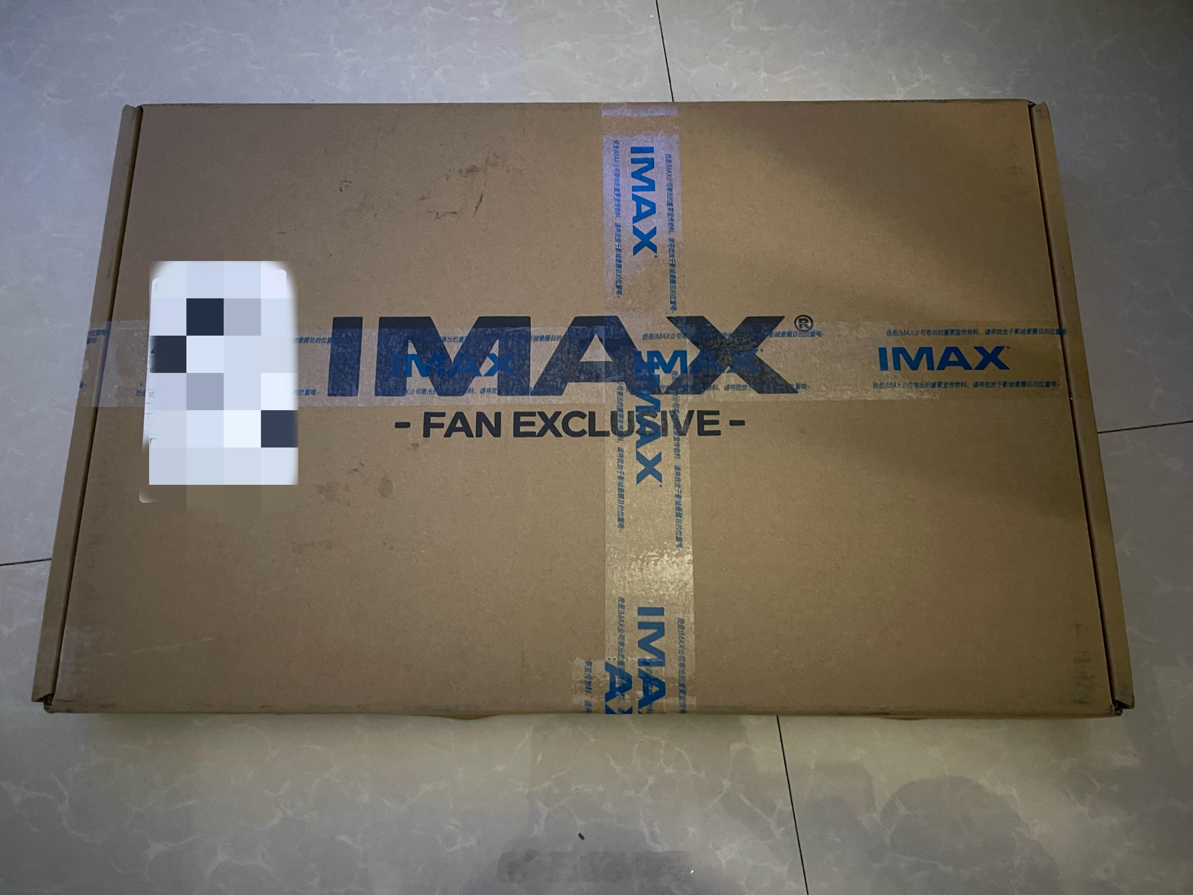 今年跨年的仪式感被《阿凡达3》包办，刚收到了《阿凡达3》IMAX专属海报，灰烬族