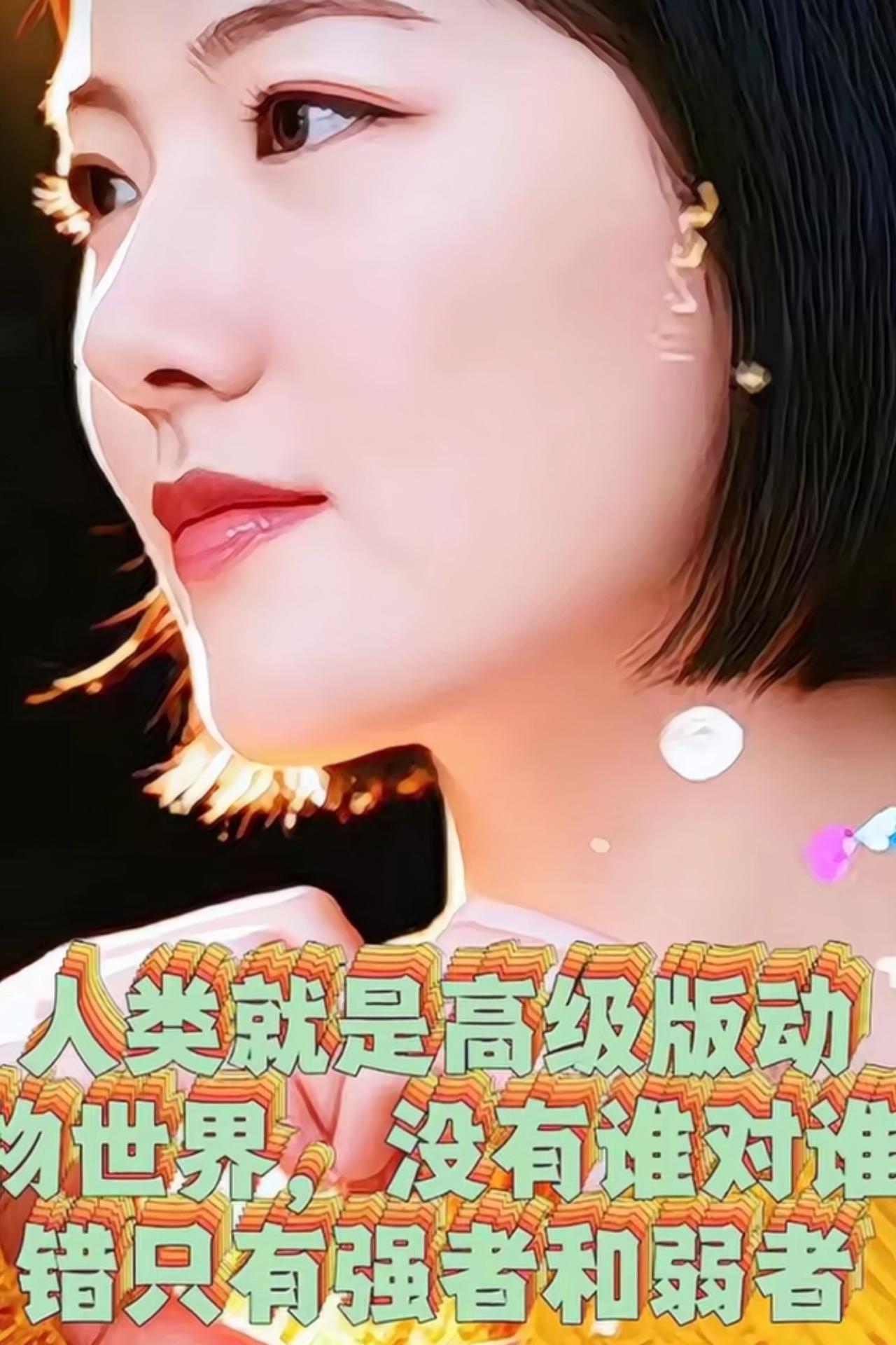 是你告诉我，童话故事都是骗人的