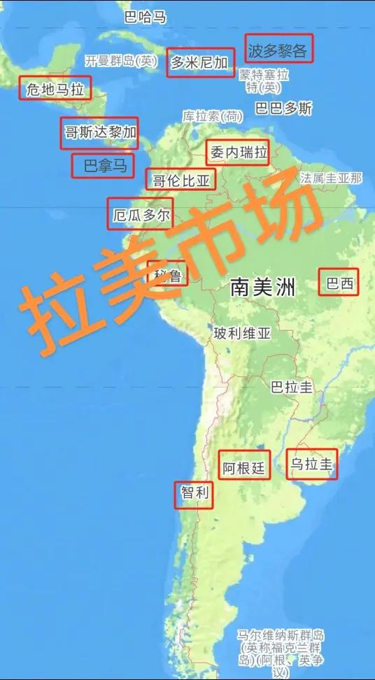 马杜罗一被抓，很多资本已经开始焦虑了！

这是美国整合拉美的发令枪 ! 是美国国