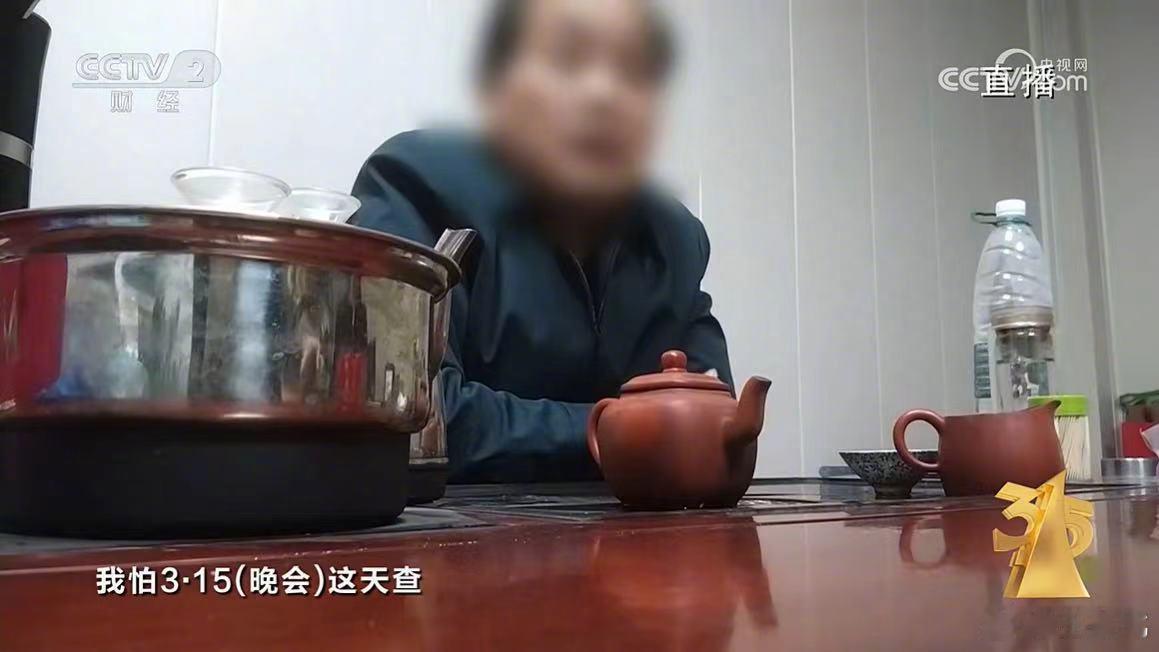 #315晚会#今年 315 最佳笑料[允悲] ​​​