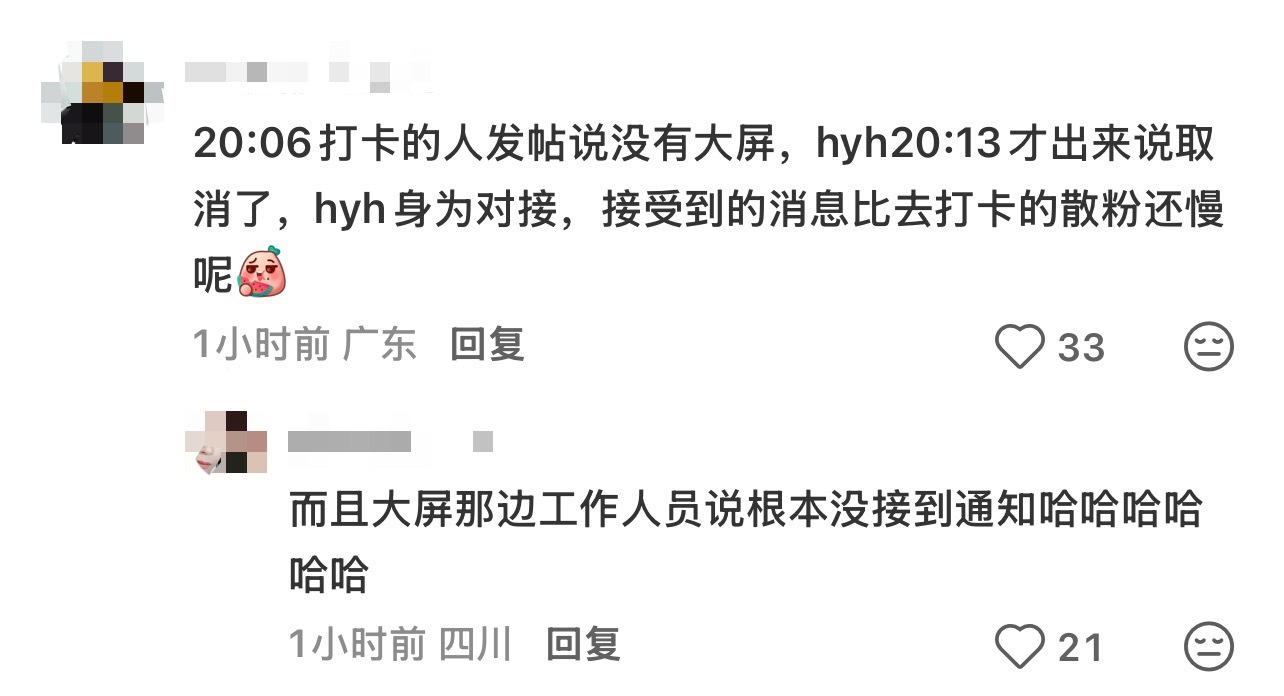 ndz精装海景房生成中
