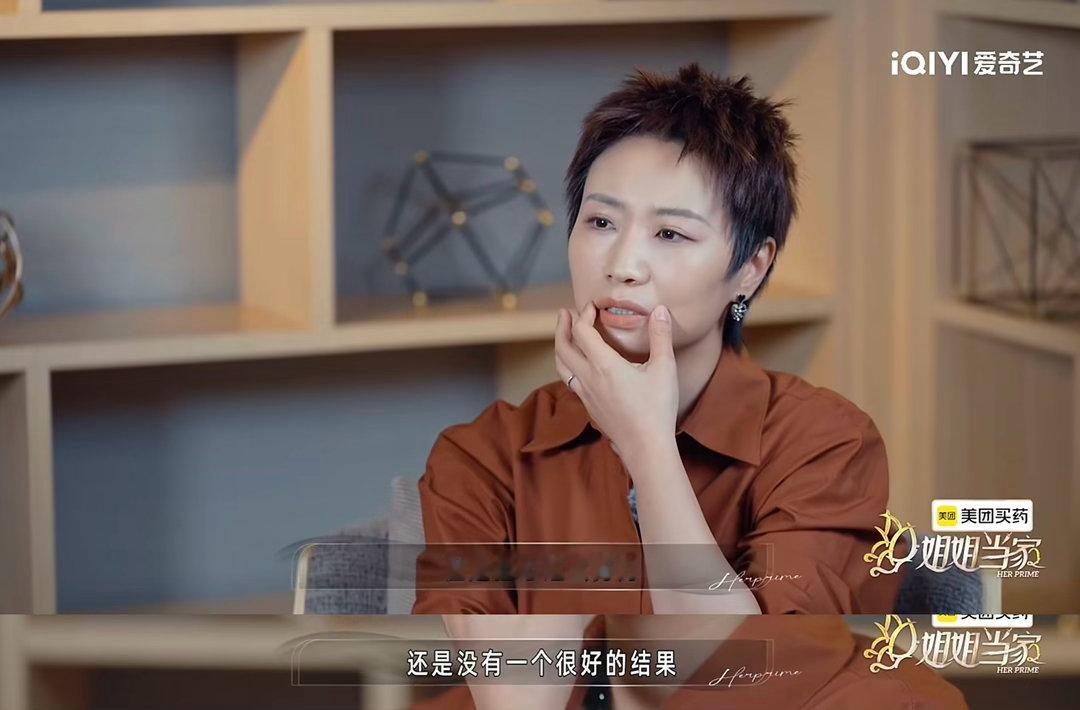 小鹿老公全程陪小鹿一起备孕小鹿把备孕当作工作来做小鹿老公汤包真的太有担当了！主动