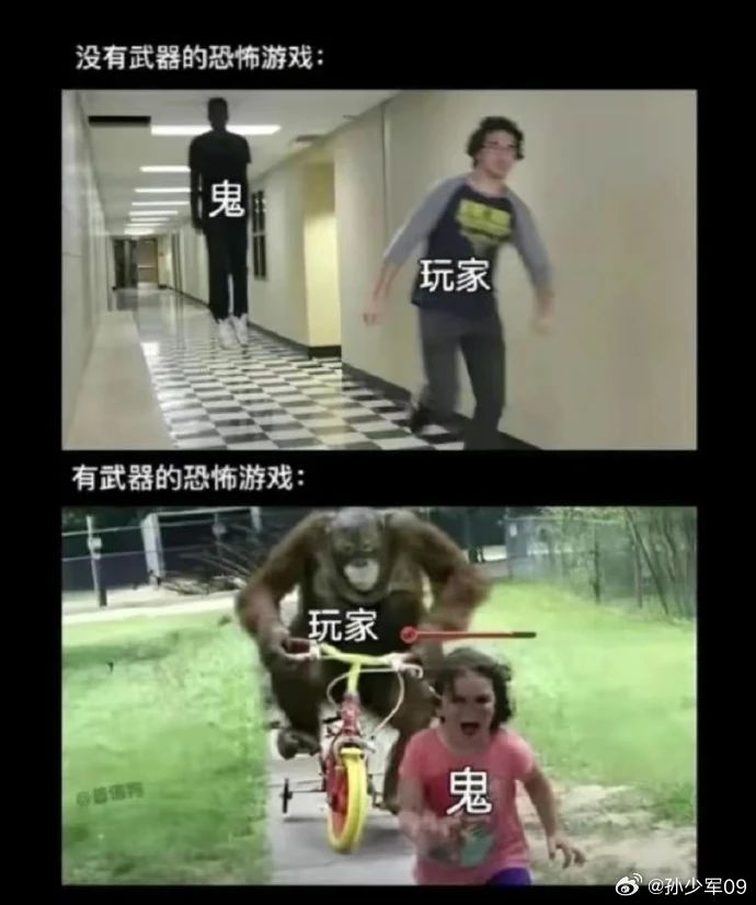 今天怎么武汉大学话题两次冲上热搜了，论文给出处理结论了？[费解]武大图书馆事件肖