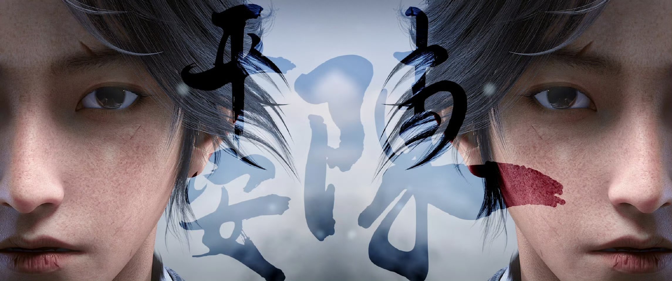 #剑来陈平安人物预告少年感# 陈平安的人物预告太燃了，拥有平平无奇的名字少年的背