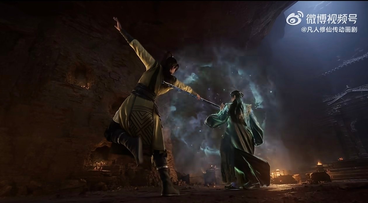 凡人修仙传年番定档0613 终于来了，三大看店： 南宫婉重新建模，慕兰草原大战的