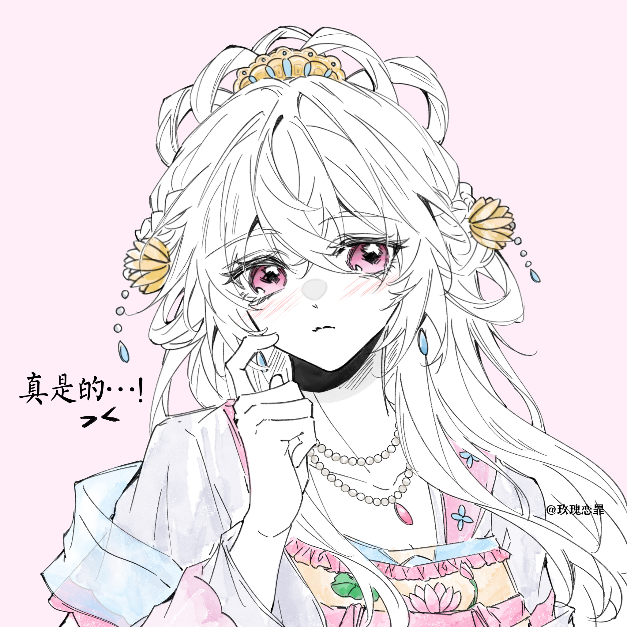 梦女[超话]  千金楼主总爱欺负我怎么办><埋骨钱✖️折烬莲（中秋快乐[有票了]