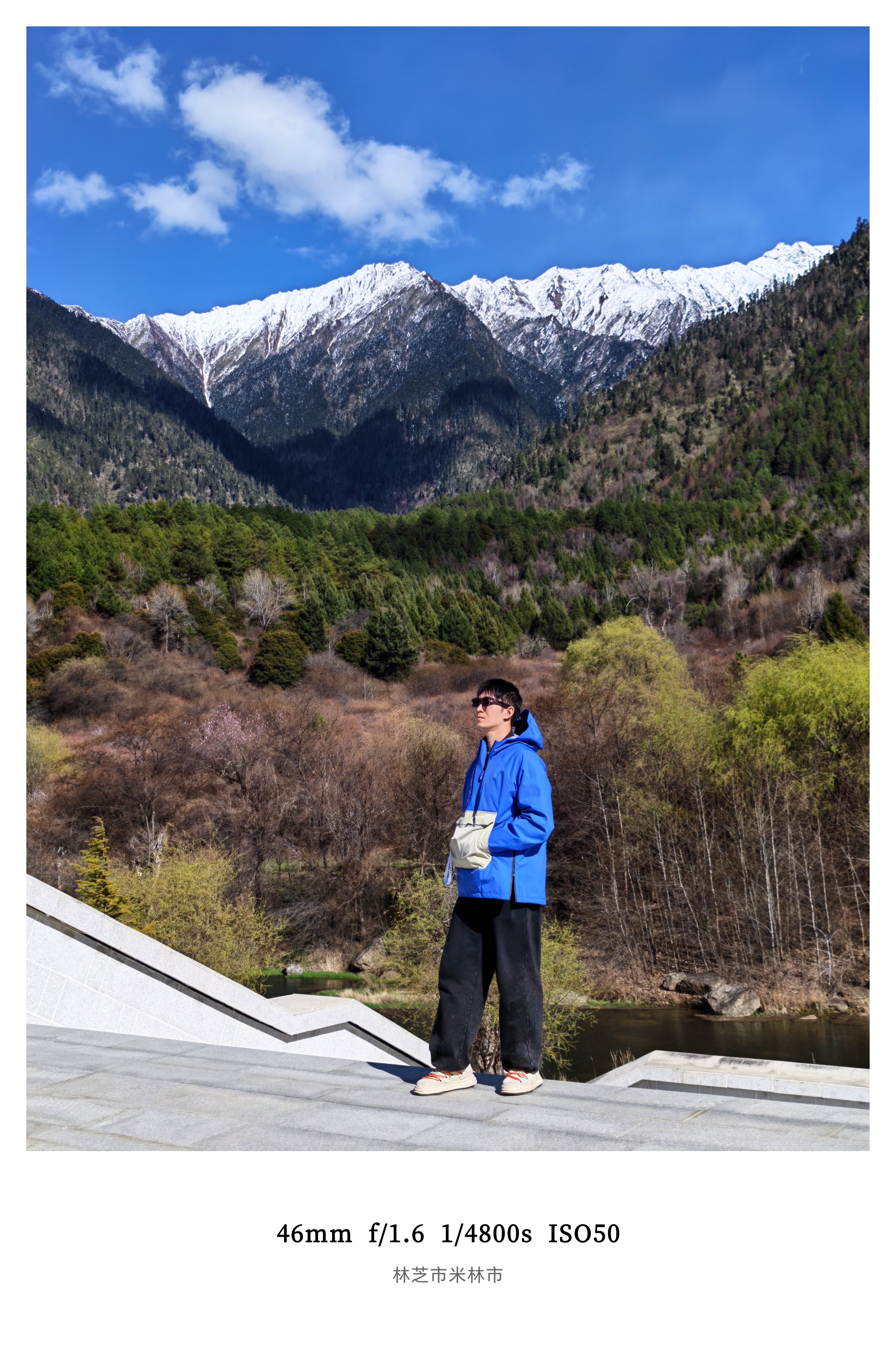 进藏防晒必须得做到位墨镜/冲锋衣裹严实，亲妈都认不出来早上落地血氧只有82%，轻