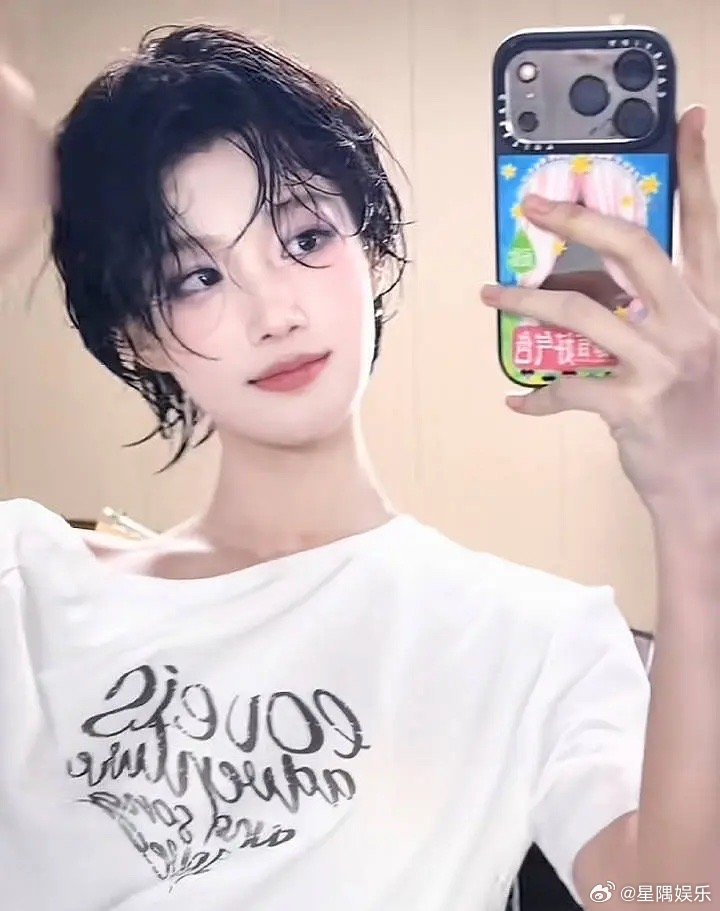 卢昱晓网恋VS奔现，简直天壤地别 