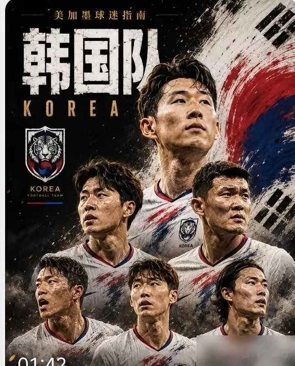 韩国vs捷克又来了，韩国队主帅赛前放出狠话，说这届韩国队是02年以来最强的一代。